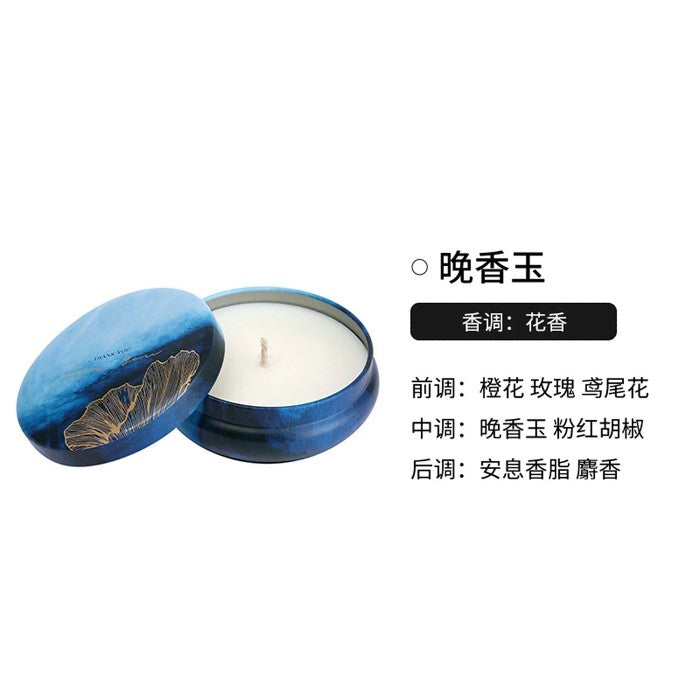 Shop and buy BYME Scented Candle Soy Wax Flat Tin Can Handmade Romantic Aromatherapy Candle Gift Ideas| Casefactorie® online with great deals and sales prices with fast and safe shipping. Casefactorie is the largest Singapore official authorised retailer for the largest collection of household and home care items.
