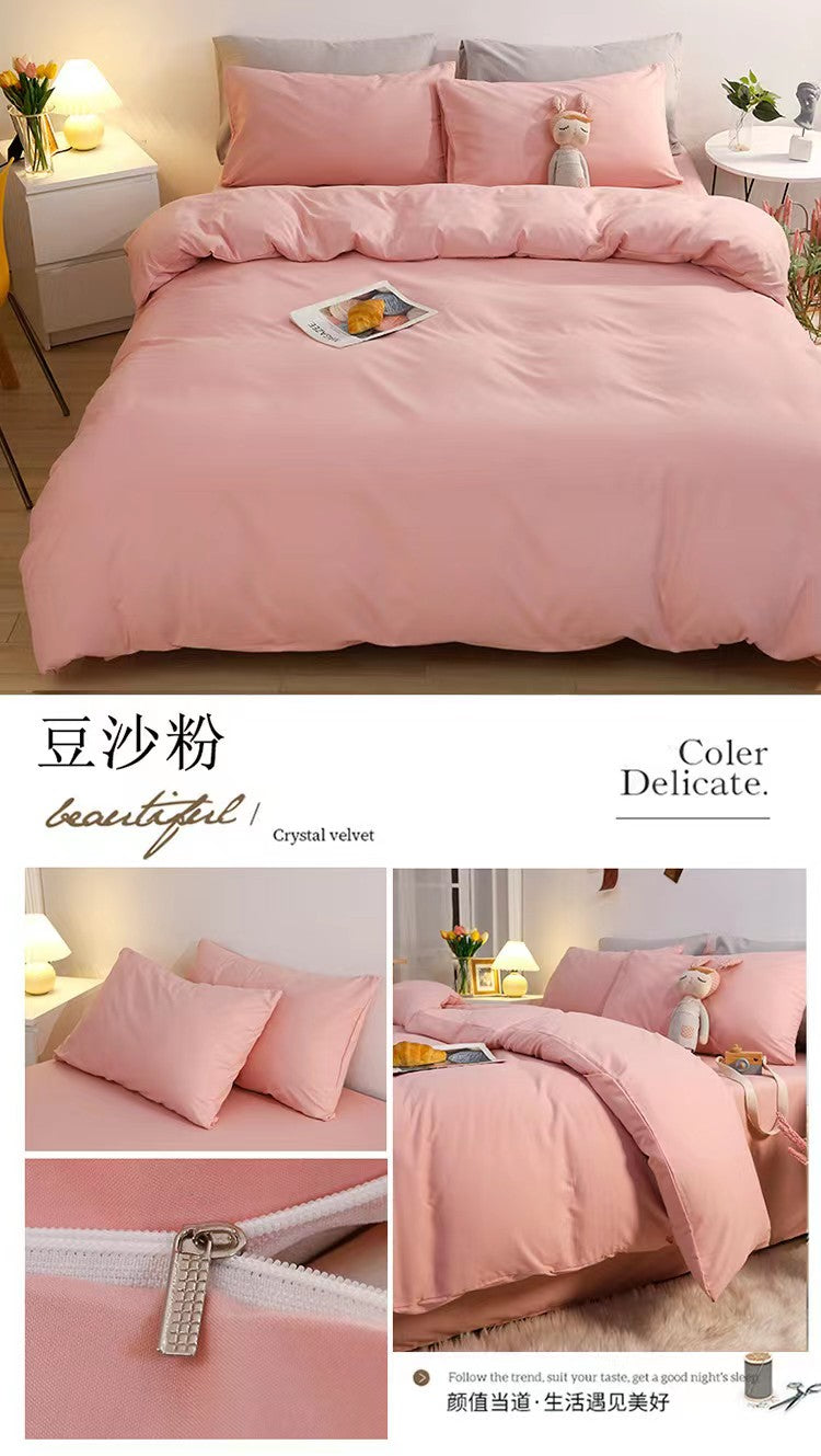Shop and buy Bedding Cover (King/ Queen/ Single/ Super Single) Highly durable Soft fluffy comfortable breathable| Casefactorie® online with great deals and sales prices with fast and safe shipping. Casefactorie is the largest Singapore official authorised retailer for the largest collection of household and home care items.