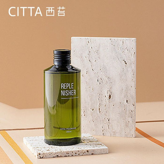 Shop and buy CITTA Premium Essential Oil 200ML Aromatherapy Reed Diffuser Refill Calming Relaxing Scents| Casefactorie® online with great deals and sales prices with fast and safe shipping. Casefactorie is the largest Singapore official authorised retailer for the largest collection of household and home care items.