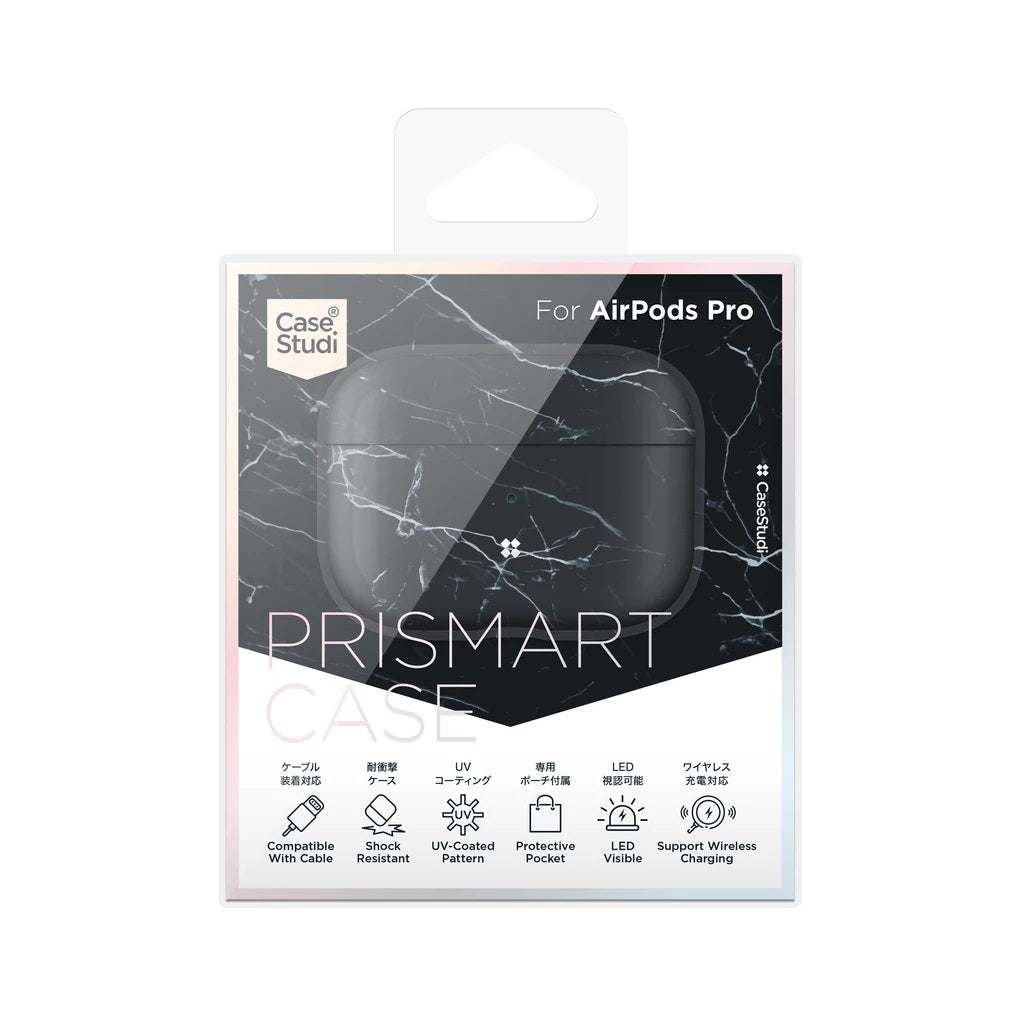 Where to buy the best-priced Airpods Pro case in Singapore? Check out the Casestudi Prismart series cover here! More discounted accessories only at Casefactorie! 