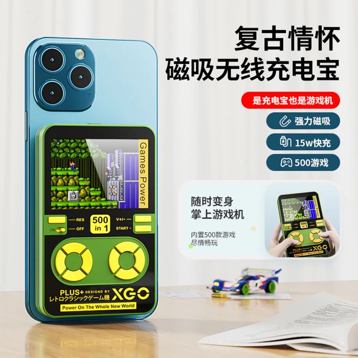 Shop and buy Multi-Functional Wireless Magnetic Power Bank 5000mAh Fast Charging Retro Handheld Gaming Console| Casefactorie® online with great deals and sales prices with fast and safe shipping. Casefactorie is the largest Singapore official authorised retailer for the largest collection of mobile premium accessories.
