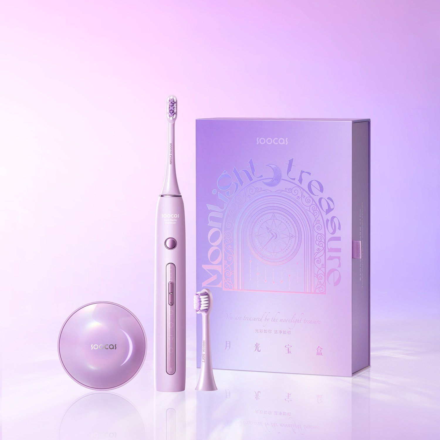 Shop and buy Soocas X3Pro Sonic Electric Toothbrush Whitening Sterilization with UVC Disinfection Box| Casefactorie® online with great deals and sales prices with fast and safe shipping. Casefactorie is the largest Singapore official authorised retailer for the largest collection of personal and home care items.