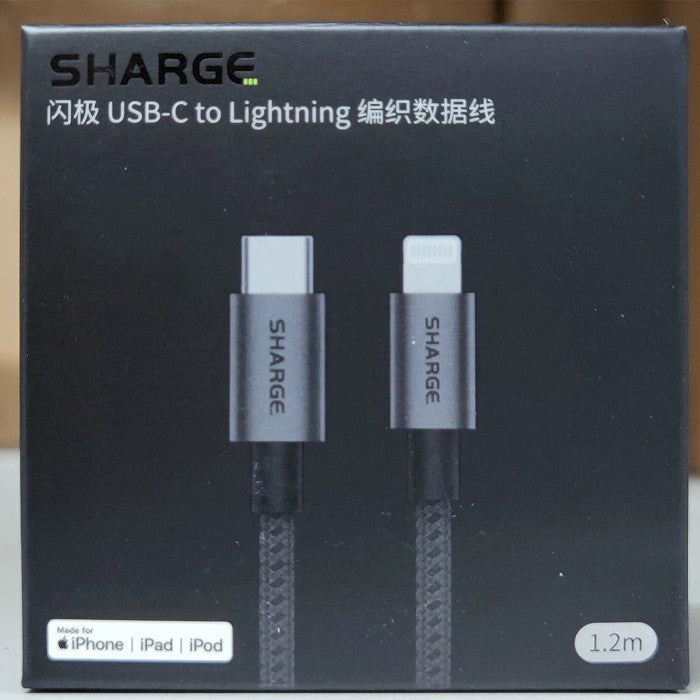 Shop and buy Shargeek SL101 MFI USB-C to Lightning Braided Cable MFi Certified 1.2M 20W| Casefactorie® online with great deals and sales prices with fast and safe shipping. Casefactorie is the largest Singapore official authorised retailer for the largest collection of household and home care items.