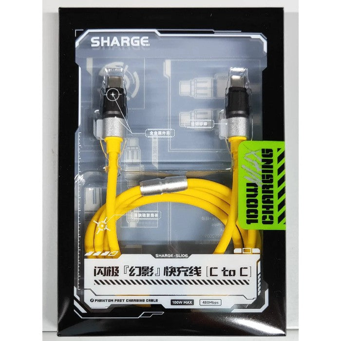 Shop and buy Shargeek SL106 100W USB-C to USB-C High Speed Phantom Cable E-Marker Chip with LED Light 1.2M| Casefactorie® online with great deals and sales prices with fast and safe shipping. Casefactorie is the largest Singapore official authorised retailer for the largest collection of household and home care items.