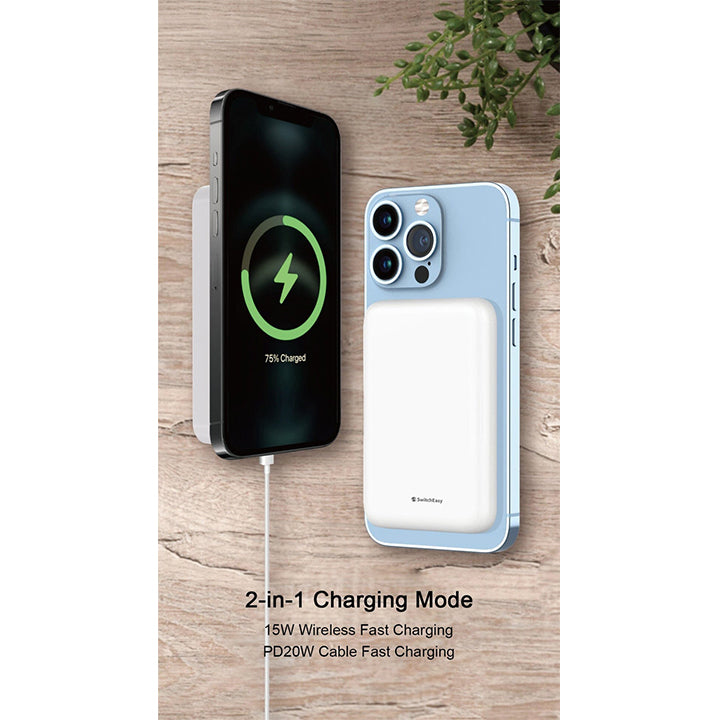 Shop and buy SwitchEasy Supreme 10000mah Magnetic Wireless Power Bank 15W Wireless Fast Charging PD20W Cable| Casefactorie® online with great deals and sales prices with fast and safe shipping. Casefactorie is the largest Singapore official authorised retailer for the largest collection of mobile premium accessories.