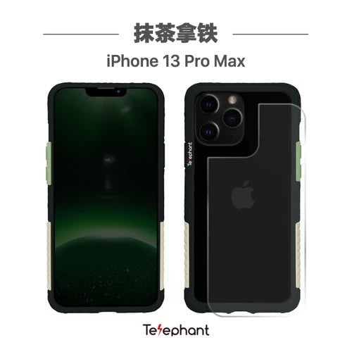 Shop and buy Telephant NMDer Bumper Case for iPhone 13 Pro Max (2021) Shockproof Non-toxic 3-Layer Protection| Casefactorie® online with great deals and sales prices with fast and safe shipping. Casefactorie is the largest Singapore official authorised retailer for the largest collection of mobile premium accessories.